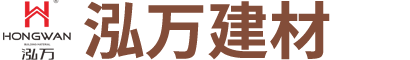 四川成都青羊區(qū)街道提檔升級道路_重慶泓萬建材有限公司